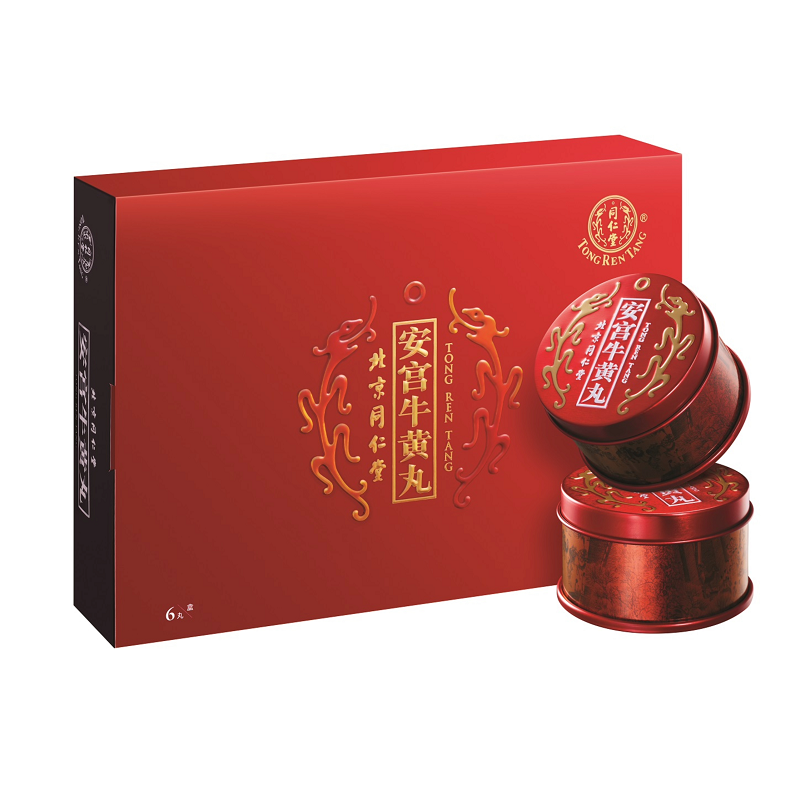 【壹号娱乐】安宫牛黄丸