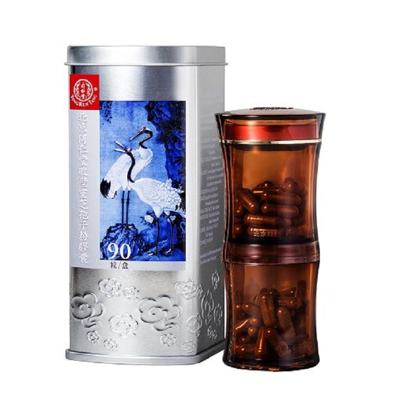 北京壹号娱乐破壁灵芝孢子粉胶囊