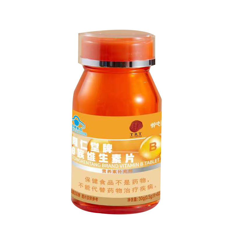 壹号娱乐牌B族维生素片