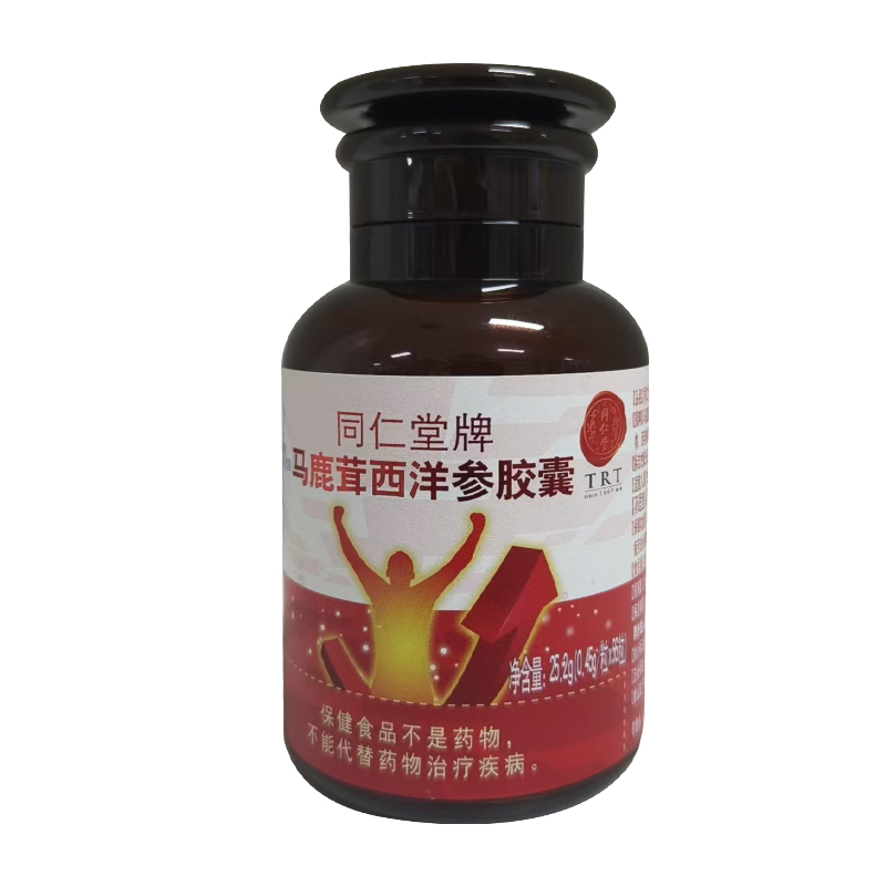 壹号娱乐牌马鹿茸西洋参胶囊