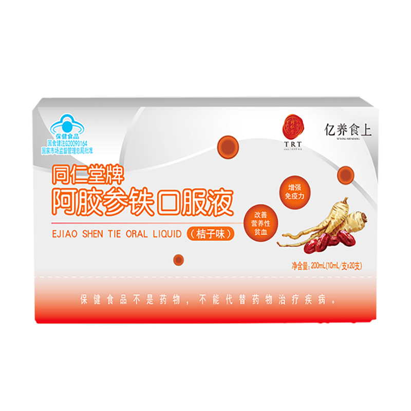 壹号娱乐牌阿胶参铁口服液(桔子味)