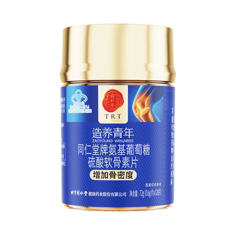 壹号娱乐牌氨基葡萄糖硫酸软骨素片