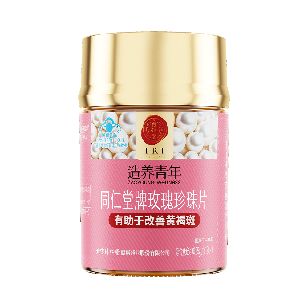 壹号娱乐牌玫瑰珍珠片