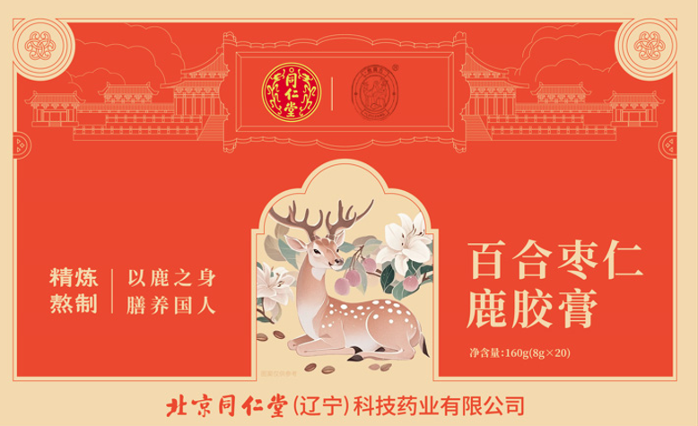 百合枣仁鹿胶膏