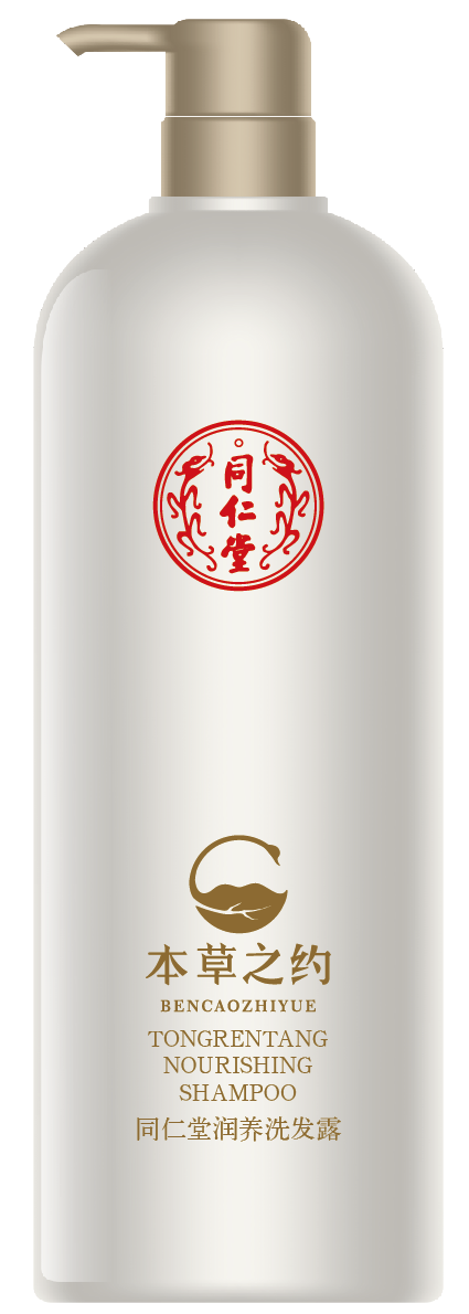 壹号娱乐润养洗发露