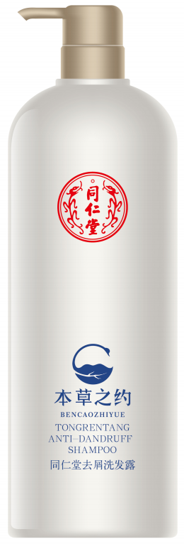 壹号娱乐去屑洗发露