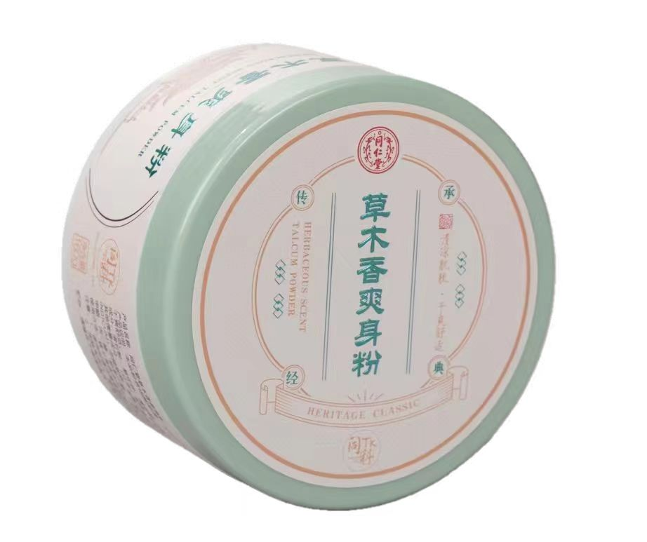 壹号娱乐草木香爽身粉