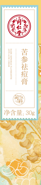 壹号娱乐苦参祛痘膏